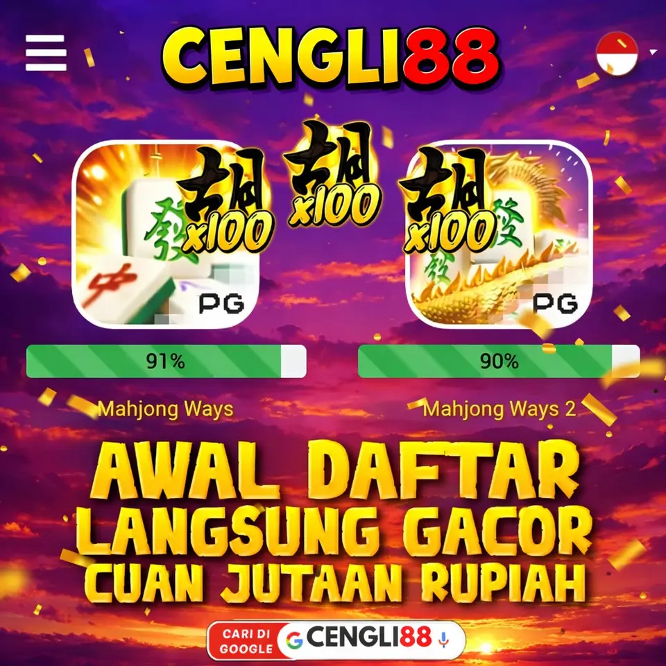 cengli88 APK