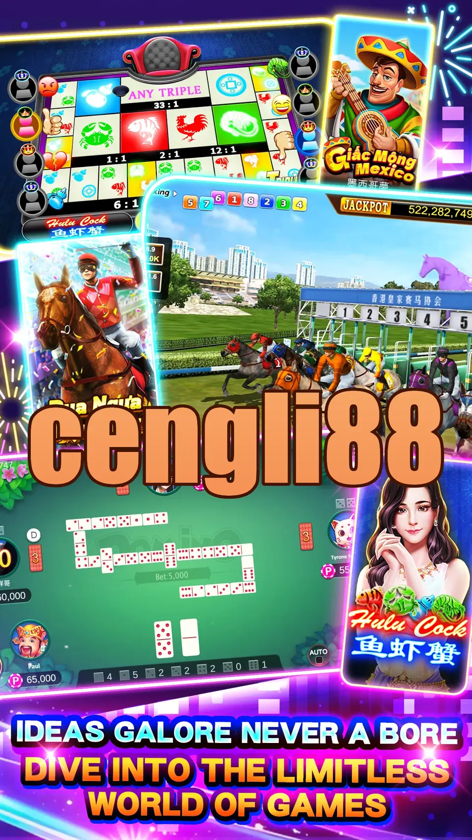 cengli88 APK