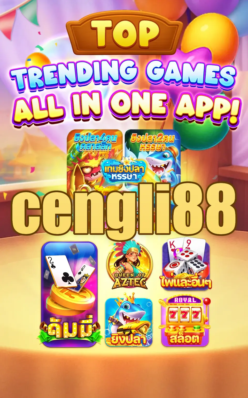 cengli88 Masuk